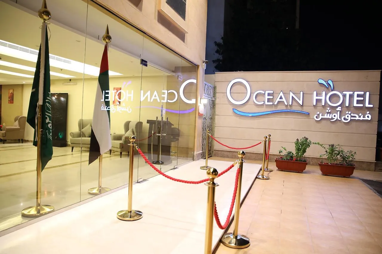 Ocean Hotel جدة 4*,  المملكة العربية السعودية