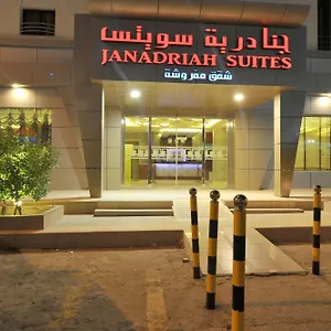 تحقق من التوفر